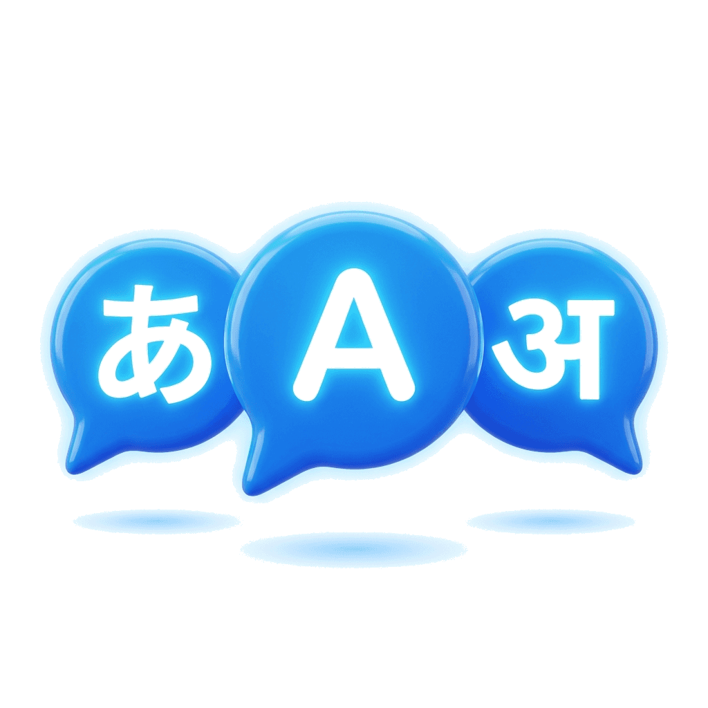 Multilingual Voice AI